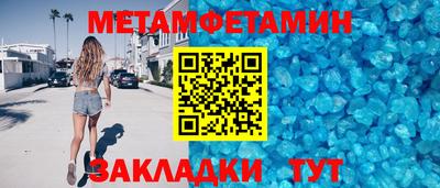 стаф Жуковский