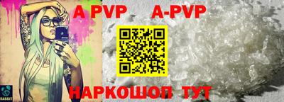 PSILOCYBIN Заволжье