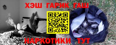 PSILOCYBIN Заволжье