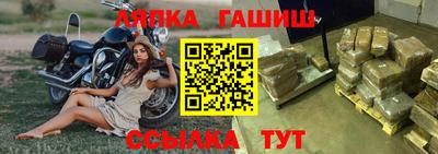 мефедрон Берёзовский