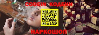 мефедрон Берёзовский