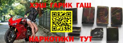 мескалин Беслан