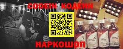 PSILOCYBIN Заволжье
