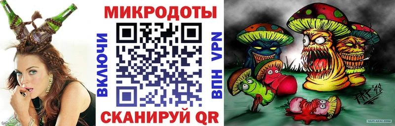 как найти   omg вход  Псилоцибиновые грибы Psilocybe  Сафоново 